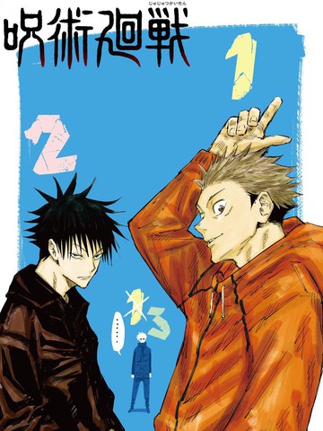 异世界后宫物语