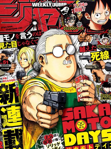 《兄妹间的秘密》动漫全集