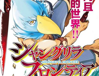 《宠魅》动漫在线观看免费