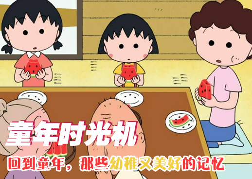 虫虫漫画下拉式免费阅读在线