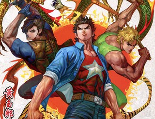 《黏黏糊糊的你》第12集